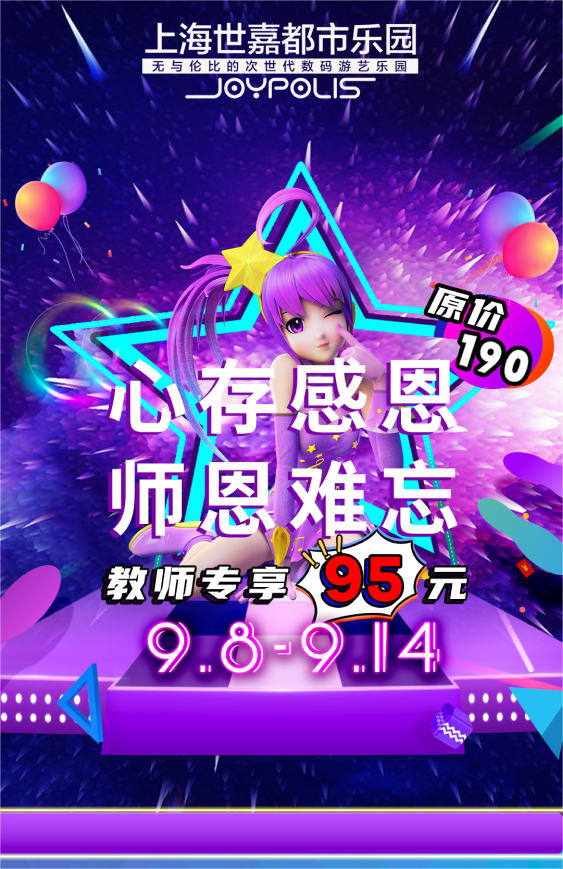 4b510ad7b88d44e78765ca040ecc3293.gif